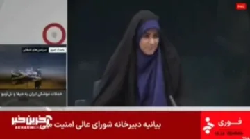 هجوم على مبنى الإذاعة والتلفزيون الإيراني من قبل إسرائيل