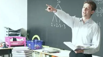 رابط التقديم لوظيفة معلم مساعد في مادة العلوم من خلال بوابة الوظائف الحكومية