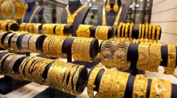 أسعار الذهب لمختلف العيارات اليوم الاثنين 16 يونيو 2025 في مصر