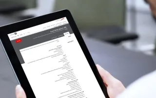 دائرة الطرق والمواصلات في دبي تخفض خدمات ترخيص المركبات بنسبة 74% من 54 خدمة إلى 14 خدمة فقط