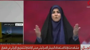 المذيعة هربت بسرعة على الهواء أثناء قصف إسرائيل لمبنى الإذاعة والتلفزيون الإيراني.
