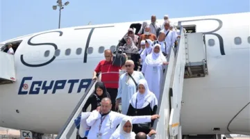 مصر للطيران ستقوم غدًا بتشغيل 22 رحلة لإعادة حجاج بيت الله الحرام.