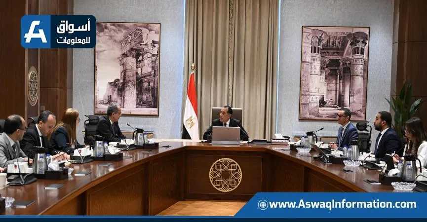 وزير الاتصالات يناقش الفرص المتاحة لتحقيق أهداف برنامج الطروحات الحكومية