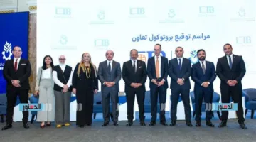 البنك التجاري الدولي في مصر يبرم اتفاقية تعاون استراتيجي مع المجلس التصديري للمواد الغذائية