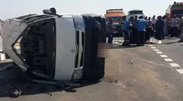 16 مصابًا في حادث انقلاب ميني باص على الطريق الصحراوي بين القاهرة والفيوم