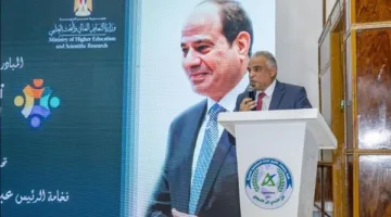 تفاصيل مشاركة رئيس جامعة طنطا في فعاليات قمة الجامعات بمنطقة الدلتا بجامعة المنصورة.
