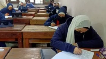 رابط نتائج الصف الثالث الإعدادي 2025 للفصل الدراسي الثاني في محافظة القاهرة.. متاحة الآن