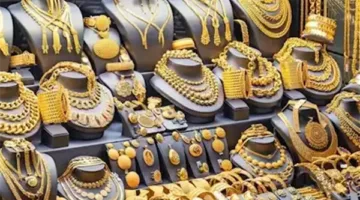تحديث لحظي لأسعار الذهب… الأسعار الحالية للذهب في محلات الصاغة
