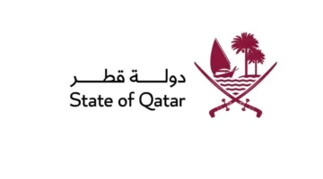 انعقاد الاجتماع الأول للجنة المشتركة القطرية اليونانية للتعاون الاقتصادي والفني في الدوحة