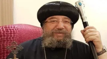 الكنيسة تُحيي مراسم تنصيب الأنبا مينا أسقفًا لإيبارشية برج العرب