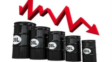تراجع أسعار النفط بأكثر من دولارين
