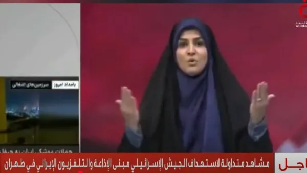 طهران تحذر القناتين الإسرائيلتين 12 و 14 بإخلاء مقراتهما عقب الهجوم على التلفزيون الإيراني. طهران تحذر القناتين الإسرائيلتين 12 و 14 بإخلاء مقراتهما عقب الهجوم على التلفزيون الإيراني.