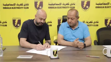 رسمياً.. تعيين رضا شحاتة كمدير فني لنادي كهرباء الإسماعيلية