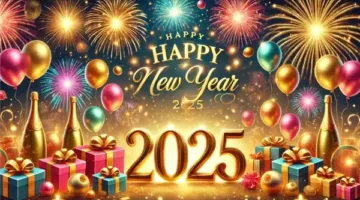 تاريخ عطلة رأس السنة الهجرية وثورة 23 يوليو 2025 للبنوك والمدارس