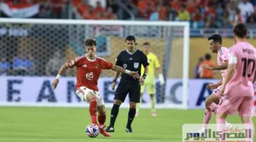 تصنيف هدافي كأس العالم للأندية 2025 قبل مواجهة تشيلسي ولوس أنجلوس