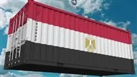زيادة حجم التجارة بين مصر ودول السبع إلى 29.7 مليار دولار في 2024