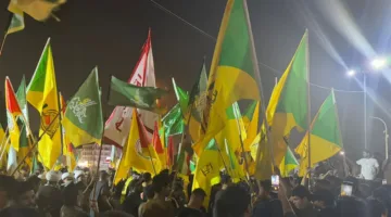المئات يحتشدون في وسط بغداد دعماً لإيران
