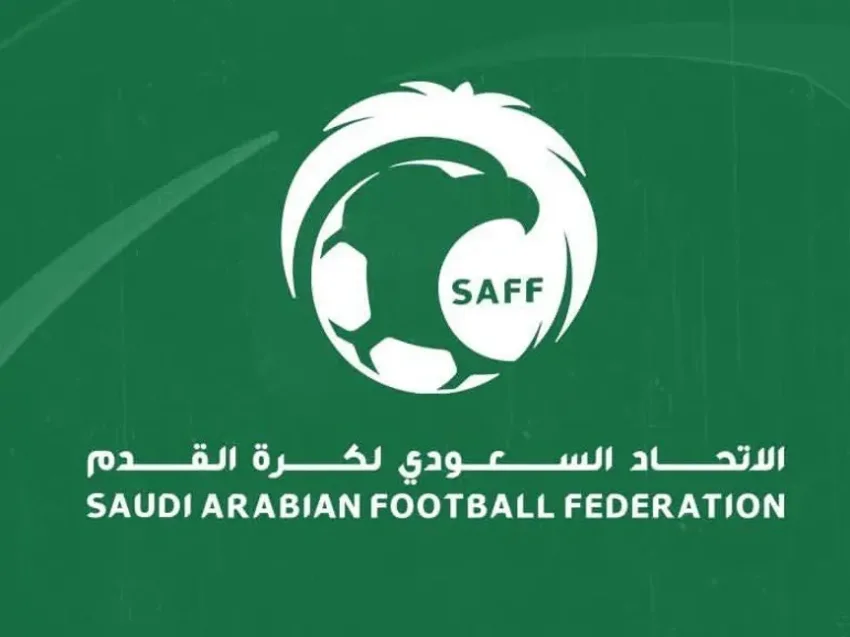 بداية نجاح جهود اتحاد الكرة في تطوير اللعبة تتجلى في إنجازات منتخبات الفئات السنية