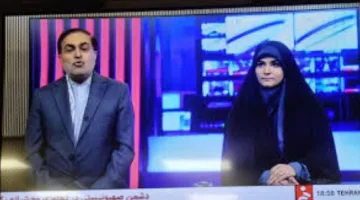 ماذا صرحت مقدمة التلفزيون الإيراني بعد الهجوم الإسرائيلي؟