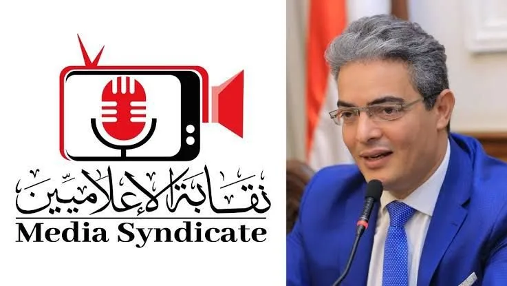 نقابة الإعلاميين توضح: لا وجود لمؤشرات على دعم روسي محتمل لإيران نقابة الإعلاميين توضح: لا وجود لمؤشرات على دعم روسي محتمل لإيران