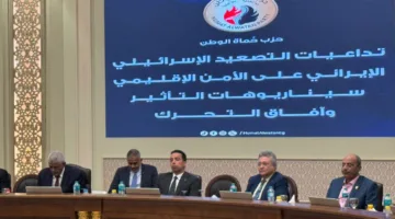 آثار التوتر بين إسرائيل وإيران في حلقة نقاش لحزب حماة الوطن