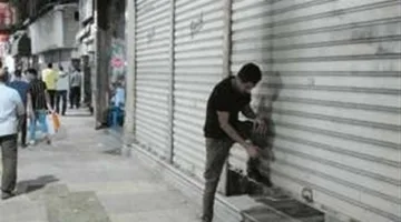 نقدم جدول مواعيد عمل المحلات التجارية في المحافظات