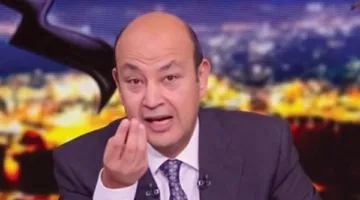 عمرو أديب: إيران تملك فقط صواريخ، وإسرائيل تنفق مليار دولار يومياً تقريباً.