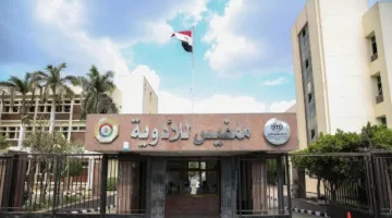 ممفيس للأدوية تسعى لتحقيق صافي ربح قدره 300 مليون جنيه في العام المالي المقبل