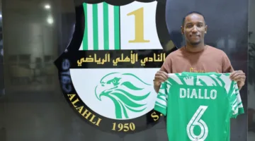 الأهلي يضم اللاعب إبراهيم ديالو بعقد يمتد لعام واحد