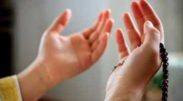 دعاء الشكر لله قبل السؤية: تعلم آداب التوجه إلى خالقك