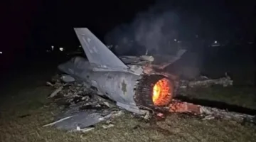 أسقاط طائرة F-35 في مدينة تبريز الواقعة شمال غرب إيران