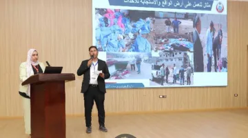 صحة الدقهلية: إطلاق مؤتمر الصحة الأول لمراقبة الصحة العامة على مستوى البلاد
