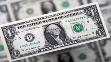 كم سعر الدولار اليوم في مصر؟ تحديث أسعار العملات الثلاثاء 17-6-2025.