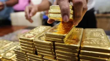 سعر الذهب اليوم: تحديث لعيار 21 في بداية معاملات الثلاثاء 17 يونيو 2025