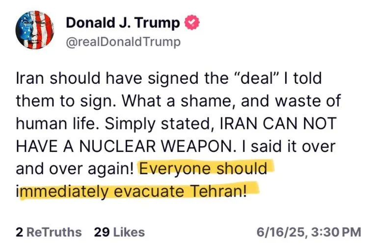 ترامب: يجب على الجميع مغادرة طهران على الفور ترامب: يجب على الجميع مغادرة طهران على الفور
