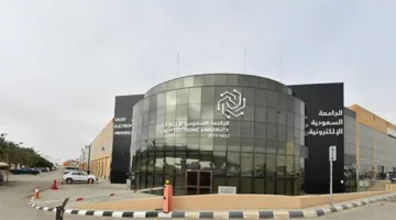 ماجستير مع رسوم في سبعة تخصصات بالجامعة السعودية الإلكترونية