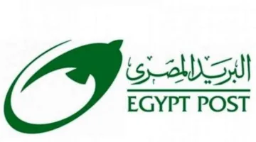عقوبة السجن 25 عاماً لموظف خدمة العملاء في بريد الأقصر بتهمة الاختلاس