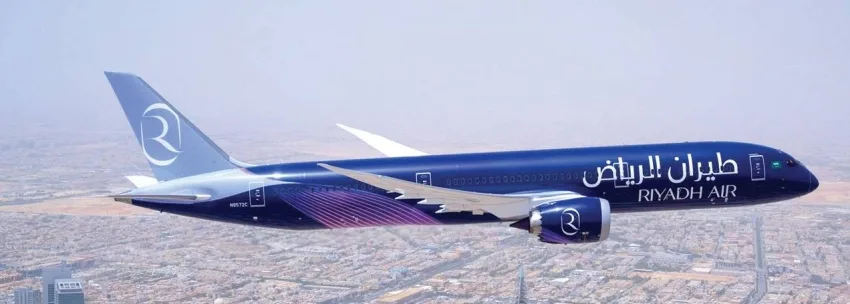 طيران الرياض يقوم بشراء 50 طائرة من إيرباص