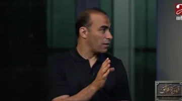 سيد عبد الحفيظ: خوسيه ريبيرو هادئ بشكل مفرط.. وبن شرقي لم يتخطَ الحدود وتريزيجيه ليس مغروراً.