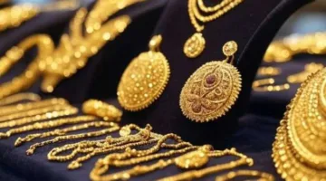 عيار 21 يذهل الجميع.. تراجع ملحوظ في أسعار الذهب اليوم الثلاثاء 17 يونيو في الأسواق.