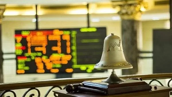 البورصة المصرية تخطط لإطلاق تطبيق EGX Gate لتعزيز التفاعل بين مجتمع سوق المال. البورصة المصرية تخطط لإطلاق تطبيق EGX Gate لتعزيز التفاعل بين مجتمع سوق المال.