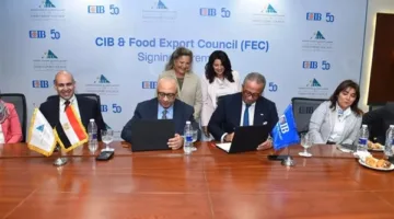 التجاري الدولي سيعزز صادرات مصر إلى وجهات جديدة.. اتفاقية هامة تفتح آفاقاً جديدة للأسواق