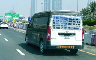 زجاج محطّم