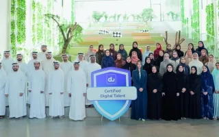 «دو» تُخرج أفراداً في مجال «المهارات الرقمية»