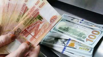 أسعار الصرف للعملات الأجنبية اليوم الثلاثاء 17 يونيو 2025