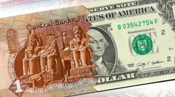 مصرفي مختص: الجنيه المصري متماسك والحكومة قادرة على التعامل مع الأزمات