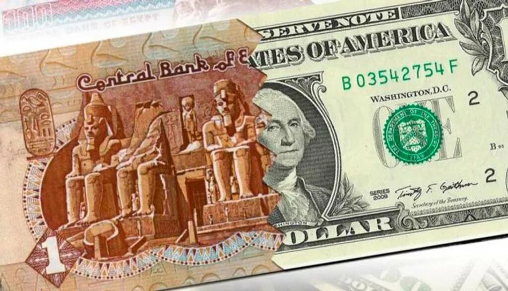 مصرفي مختص: الجنيه المصري متماسك والحكومة قادرة على التعامل مع الأزمات مصرفي مختص: الجنيه المصري متماسك والحكومة قادرة على التعامل مع الأزمات