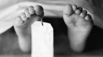 التحقيقات في وفاة طفل على يد مراهق في المعصرة