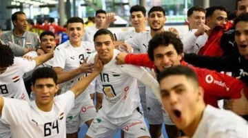منتخب الشباب المصري لكرة اليد في كأس العالم 2025 في بولندا.. اكتشف جدول المباريات