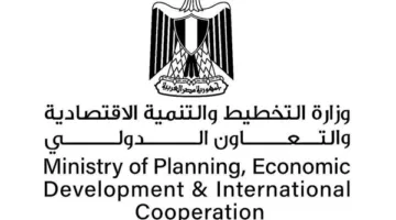 التخطيط: إتمام 70 مشروعًا تنمويًا في مجال الإسكان بمحافظة المنوفية